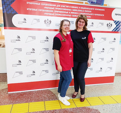 Ивановский студент вышел в финал WorldSkills Russia по направлению «веб-технологии»
